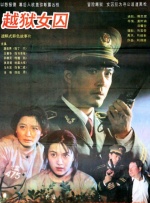 十二月综合缴缴情